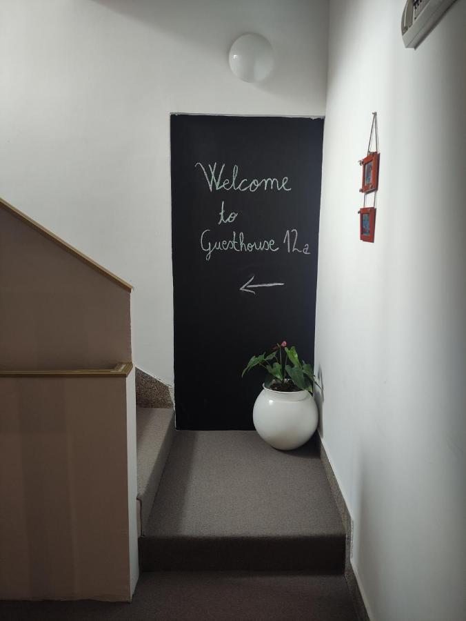 Guesthouse 12A 프리슈티나 외부 사진
